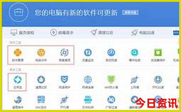 兰州及周边旅游景点